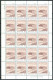 FAEROËR 1978 - MiNr. 39/40 BL - **/MNH - 150 Years National Library - Buildings - Féroé (Iles)