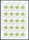 FAEROËR 1980 - MiNr. 48/52 KB - **/MNH - Flora - Field Flowers - Féroé (Iles)