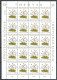 FAEROËR 1980 - MiNr. 48/52 KB - **/MNH - Flora - Field Flowers - Faroe Islands