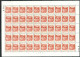 FAEROËR 1976 - MiNr. 21/23 KB - **/MNH - YEARSET - Faroe Islands