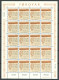 FAEROËR 1981 - MiNr. 65/69 KB - **/MNH - Historical Writings - Faroe Islands