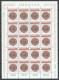 FAEROËR 1981 - MiNr. 65/69 KB - **/MNH - Historical Writings - Féroé (Iles)