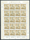 FAEROËR 1981 - MiNr. 65/69 KB - **/MNH - Historical Writings - Faroe Islands