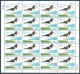 FAEROËR 1977 - MiNr. 28/30 KB - **/MNH - Fauna - Birds - Faroe Islands