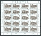 FAEROËR 1981 - MiNr. 59/62 KB - **/MNH - Tourism - Old Tórshavn - Féroé (Iles)