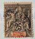 Sénégal Et Dépendances YT N° 15 - Used Stamps