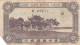 5 Piastres 1942 ! FRENCH INDOCHINA BANK ! Scarce Green Variant ! - Indochina