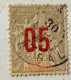 Sénégal Et Dépendances YT N° 47 - Used Stamps