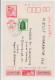 Japan NIPPON 1980s Postal Stationery Card PSC, Entier, Ganzsache, 40Sen-Rugby, Sent Airmail To Bulgaria (1183) - Rugby