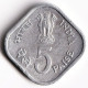 INDIA COIN LOT 87, 5 PAISE 1979, HAPPY CHILD - NATIONS' PRIDE, FAO, BOMBAY MINT, AUNC - Indien