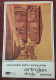 MEDICINE,PHARMACY, ARTROJEN DRAJE , POSTCARD - Health