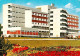 73936267 Bad_Rothenfelde Schuechtermann Klinik - Bad Rothenfelde