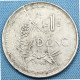 1 Dong 1946 • Broken Die / Coin Fissuré • High Grade • Viêt Nam Du Nord / North Vietnam • Error / Fautée • [24-667] - Vietnam