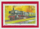 Delcampe - 4 PAP Entier Postal Validité Internationale La Poste 2022 Légendes Du Rail Train Crampton - PAP: Sonstige (1995-...)