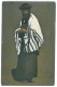 UK 52 - 13181 JEW, RABBI, Galicia, Ukraine - Old Postcard - Unused - Oekraïne