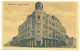 RO 09 - 25102 ORADEA, Romania - Old Postcard - Unused - Rumänien