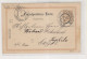 SLOVENIA,Austria 1897 LJUBLJANA LAIBACH Nice Postal Stationery - Slovénie