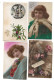 Delcampe - Album Ancien Dans Son Jus Lot 1028 Cpa Fantaisie Des Années 1910 - 500 Postkaarten Min.