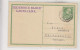 SLOVENIA,Austria 1914 LJUBLJANA LAIBACH Nice Postal Stationery - Slowenien