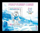 Russia 2019 Mih. 2670 (Bl.270I) Winter Universiade In Krasnoyarsk (overprint) MNH ** - Ongebruikt