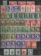 Italie Timbres Diverses - Collections