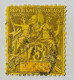 Soudan Français YT N° 14 Signé RP - Used Stamps