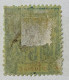 Côte D'Ivoire YT N° 4 Neuf* - Unused Stamps