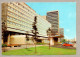 A0120} BRD  - AK:  Halle - Interhotel "Stadt Halle" - Halle (Saale)