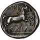 Thessalie, Drachme, Ca. 420-400 BC, Larissa, Argent, TTB+, HGC:4-420 - Greek