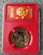 2024 Year Of Dragon Commemorative Coins,10 Yuan Facevalue, Protected In A Plastic Box - Cina