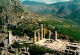 73122181 Delphi Grosser Apollo Tempel - Other & Unclassified