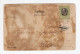 1905. SERBIA,RABROVICA,VALJEVO ILLUSTRATED POSTCARD USED TO POZEGA - Serbia