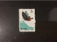 China Mh - Unused Stamps