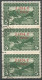 Bosnia Bosnien K.u.K. Austria Hungary Mi.89I + II + III All 3 Types Se-tenant In Strip Of 3 Used 1914 Mi.CV: 190,00€ - Bosnien-Herzegowina