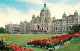 73061068 Victoria British Columbia Parliament Buildings Victoria British Columbi - Unclassified