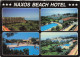 CPSM Naxos Beach Hotel-Giardini Naxos-Timbre-RARE     L2871 - Altri & Non Classificati