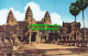 R483135 Cambodia. Angkor Wat. Tiger Hunting Contact - World