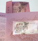 China Banknote Collection ，Paper Money (Jiaozi) Issued 1000 Fluorescent The Year Of The Loong Commemorative Coupons In T - China