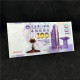 China Banknote Collection ，Macau 25th Anniversary Return Fluorescent Commemorative Note，UNC - China