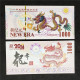 China Banknote Collection ，Fluorescent Banknote Commemorating The The Year Of The Loong In The New Era，UNC - Cina