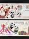 China Banknote Collection,Fluorescent Commemorative Banknotes For The 31st Chengdu Universiade，UNC - China