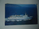 GREECE   POSTCARDS  SHIPS  ΘΕΟΣΚΕΠΑΣΤΗ   FOR MORE PURCHASES 10% DISCOUNT - Grecia