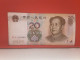 Billet  Chinois De  20 Huan - China