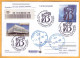 2022  Moldova Moldavie Special Postmark „International Opera Festival ”Maria Bieşu” (XXXth Edition)” - Moldova