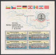 Czechoslovakia 2424a-2425a, MNH. European Danube Commission,1982.Steamer,Bridge, - Neufs