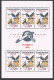 Czechoslovakia 2466-2467 Sheets, MNH. Michel 2721-2722 Klb. Prague Castle, 1983. - Unused Stamps