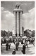 75-PARIS EXPO INTERNATIONALE 1937 PAVILLON DE L Allemagne-N°T5058-A/0069 - Tentoonstellingen