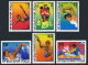 Bulgaria 2636-2641,2642,MNH.Mi 2840-2845,Bl.98.Olympics Moscow-1980.Water Sports - Unused Stamps