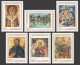 Bulgaria 1721-1726, 1727, MNH. Mi 1850-1856. Rila Monastery-1000, 1968. Murals. - Nuovi