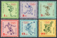 Bulgaria 1366-1371,B27,MNH.Mi 1488-93,Bl.14. Olympics Tokyo-1964.Gymnast,Soccer, - Neufs